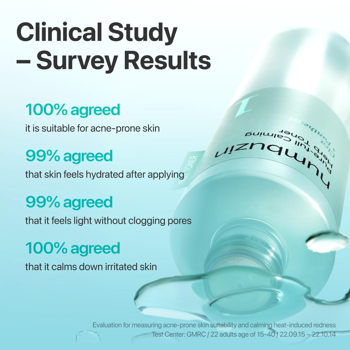 numbuzin label detail highlighting ingredient list and pH balance benefit