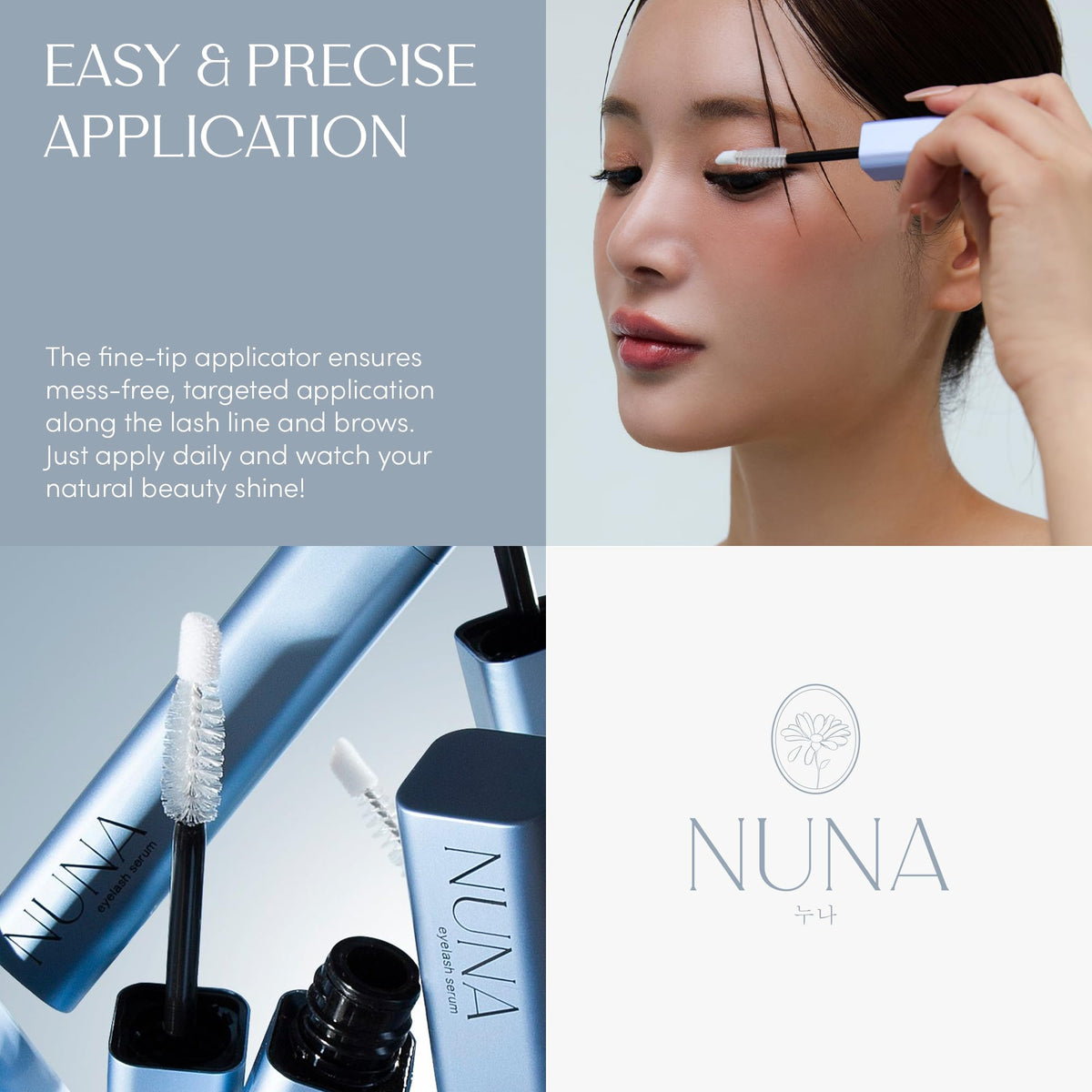 NUNA brows before and after view showing improved fullness appearance