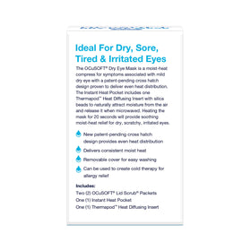 OCuSOFT dry eye mask cross-hatch detail demonstrating even heat spread