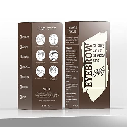 OETUIOW light brown shade swatch showing true color and natural finish