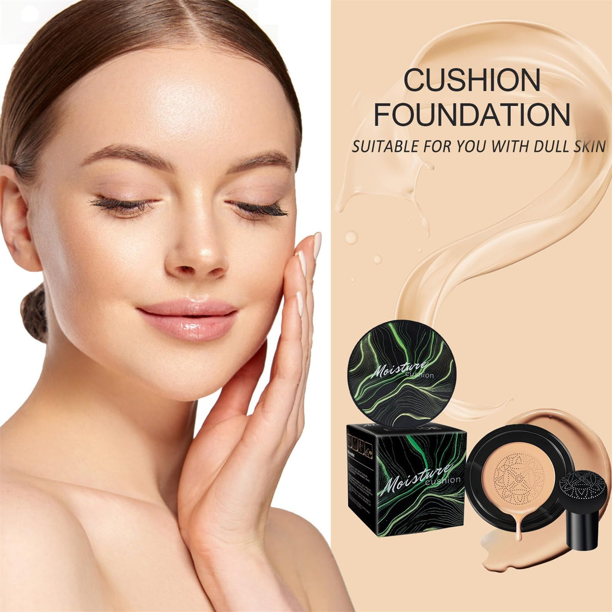 OETUIOW cream texture swiped on skin, shows hydrating smooth finish benefit