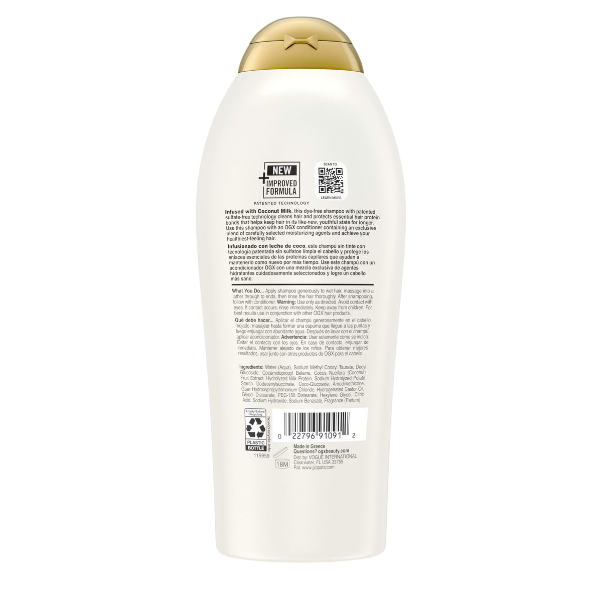 OGX shampoo-results on styled hair showing softer, smoother benefit
