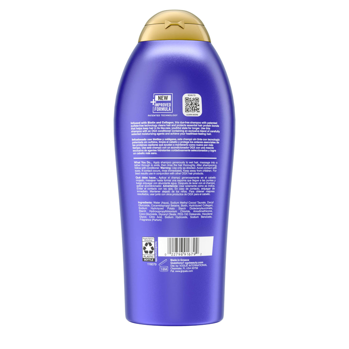 OGX styled hair after use showing increased volume and natural body