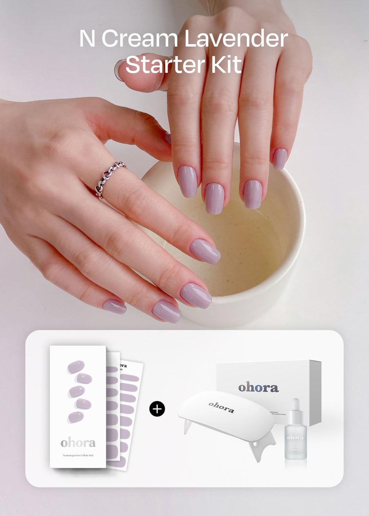 ohora strip texture close-up of gel finish demonstrating smooth shine