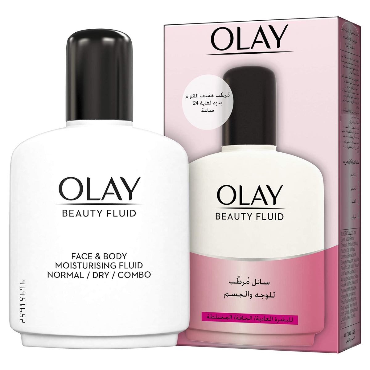 Olay pump and cap detail for easy dosing and mess-free application