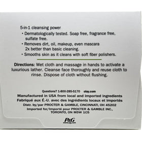 Olay cloth removing makeup showing clean skin after use