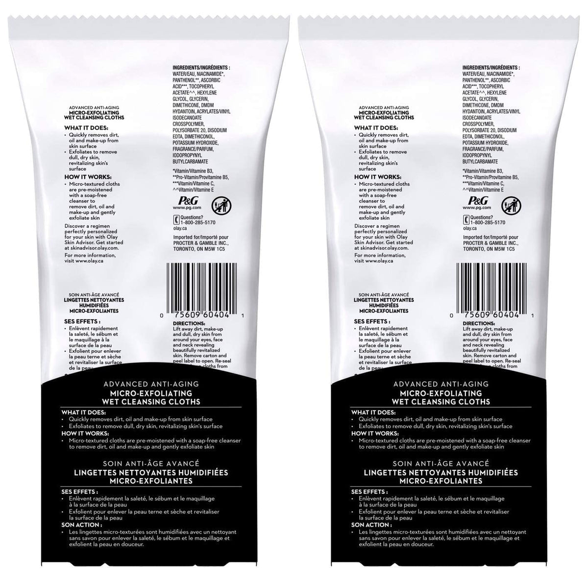 Olay Regenerist close-up of micro-textured sheet showing gentle lift