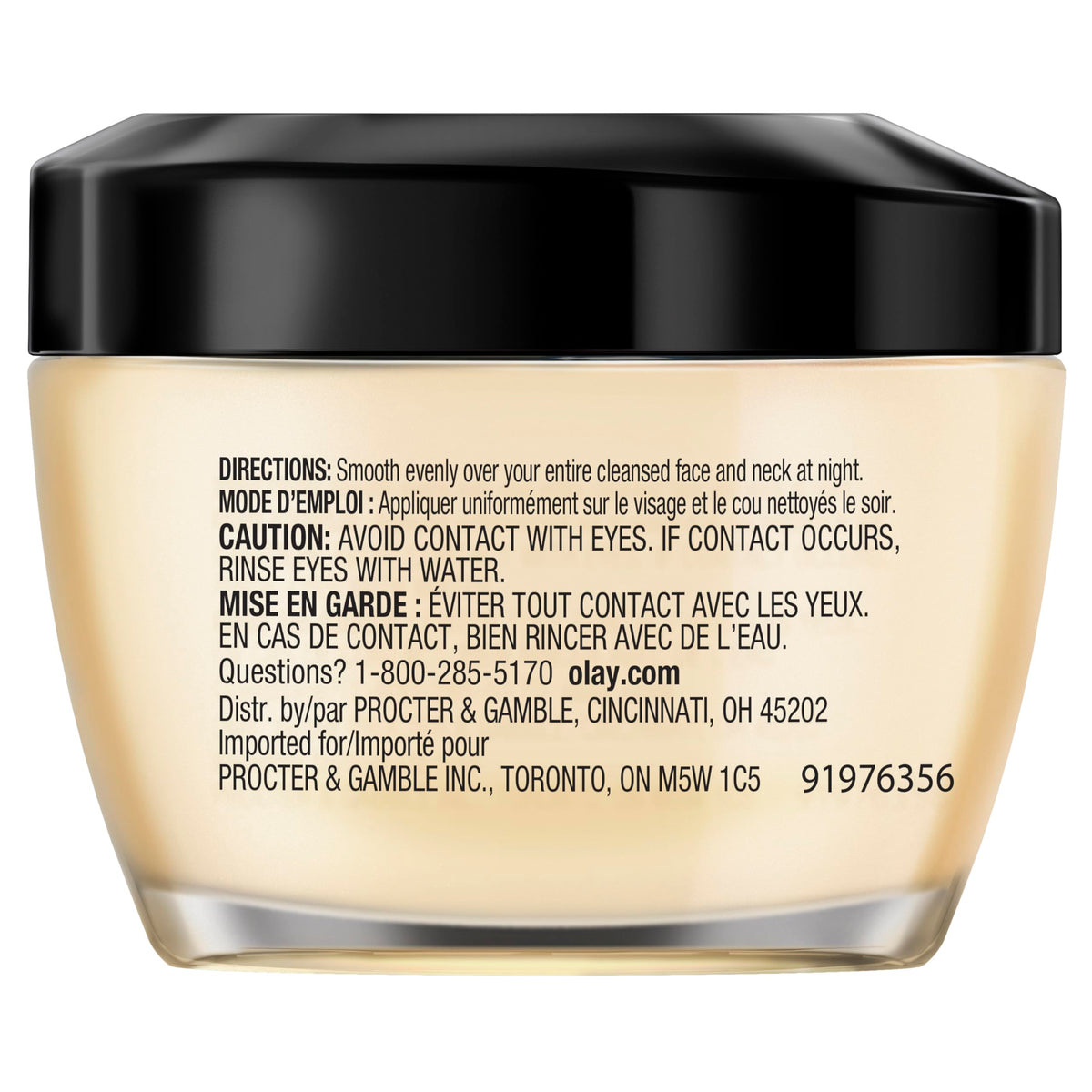 Olay Total Effects illustrative before and after texture smoothing benefit