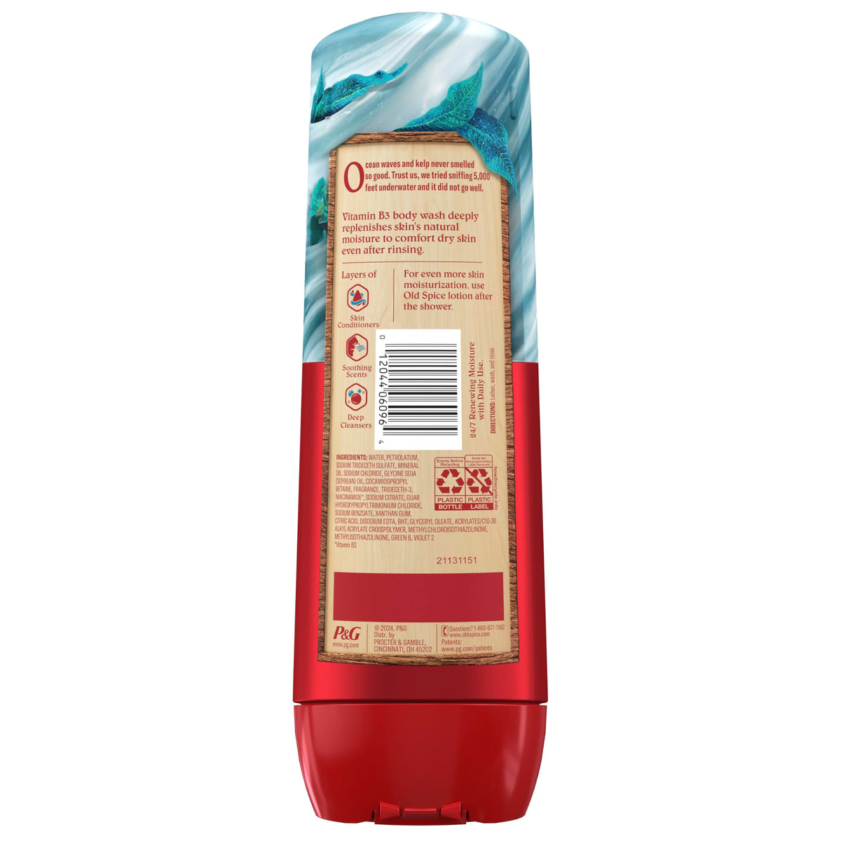 Old Spice bottle on bathroom shelf lifestyle shot showing everyday grooming use