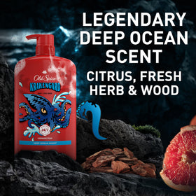 Old Spice Krakengard scent illustration with ocean and woods evoking fresh long-lasting fragrance benefit