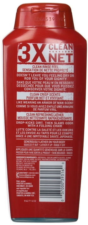 Old Spice pour and lather closeup demonstrating rich suds and efficient cleansing
