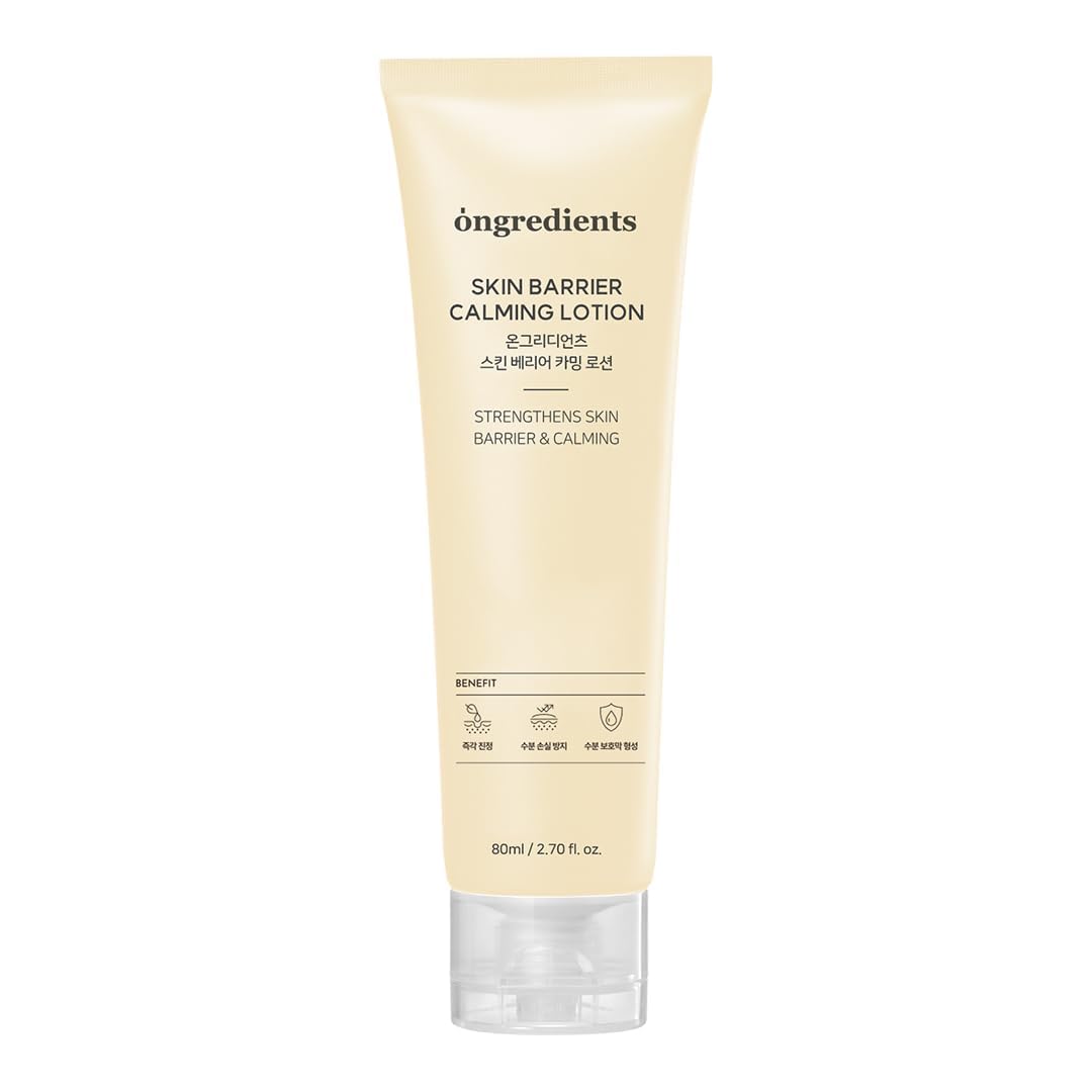 ONGREDIENTS bottle front view showing label and 80ml, conveys soothing hydration