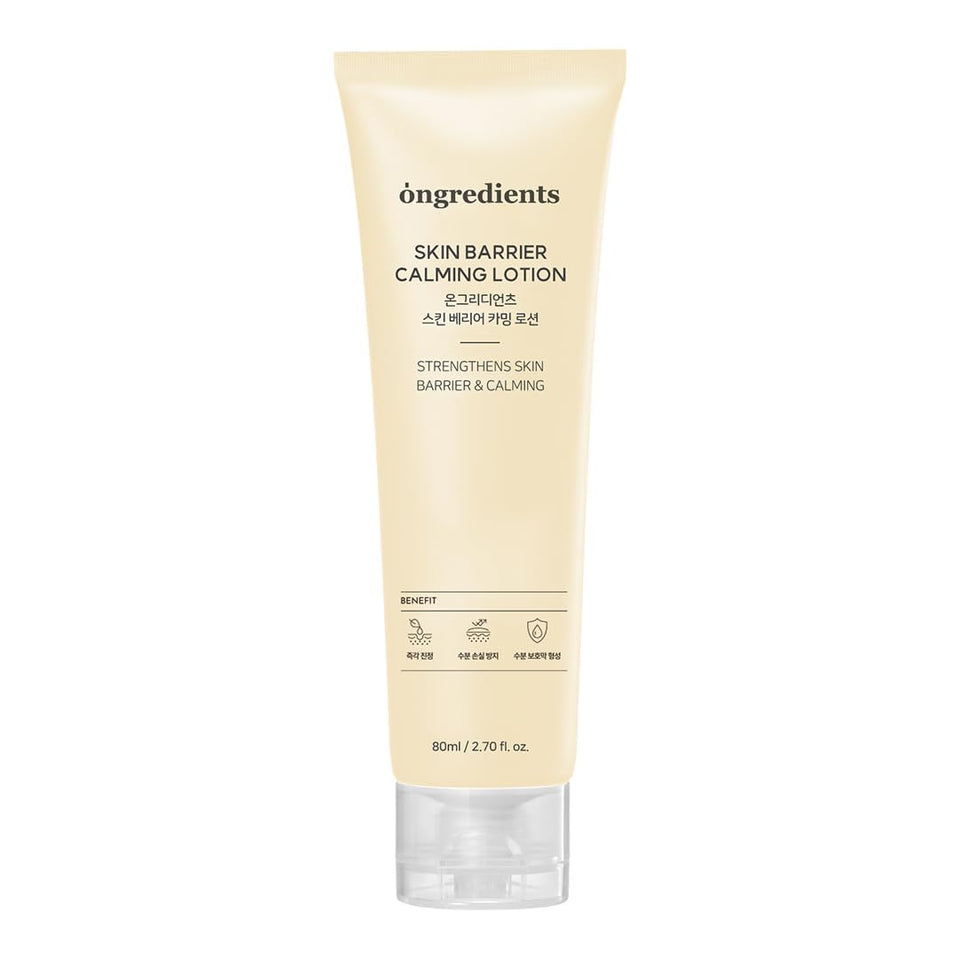 ONGREDIENTS bottle front view showing label and 80ml, conveys soothing hydration