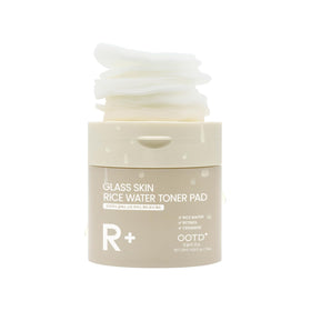 #OOTD jar of toner pads front view showing clean packaging and convenience