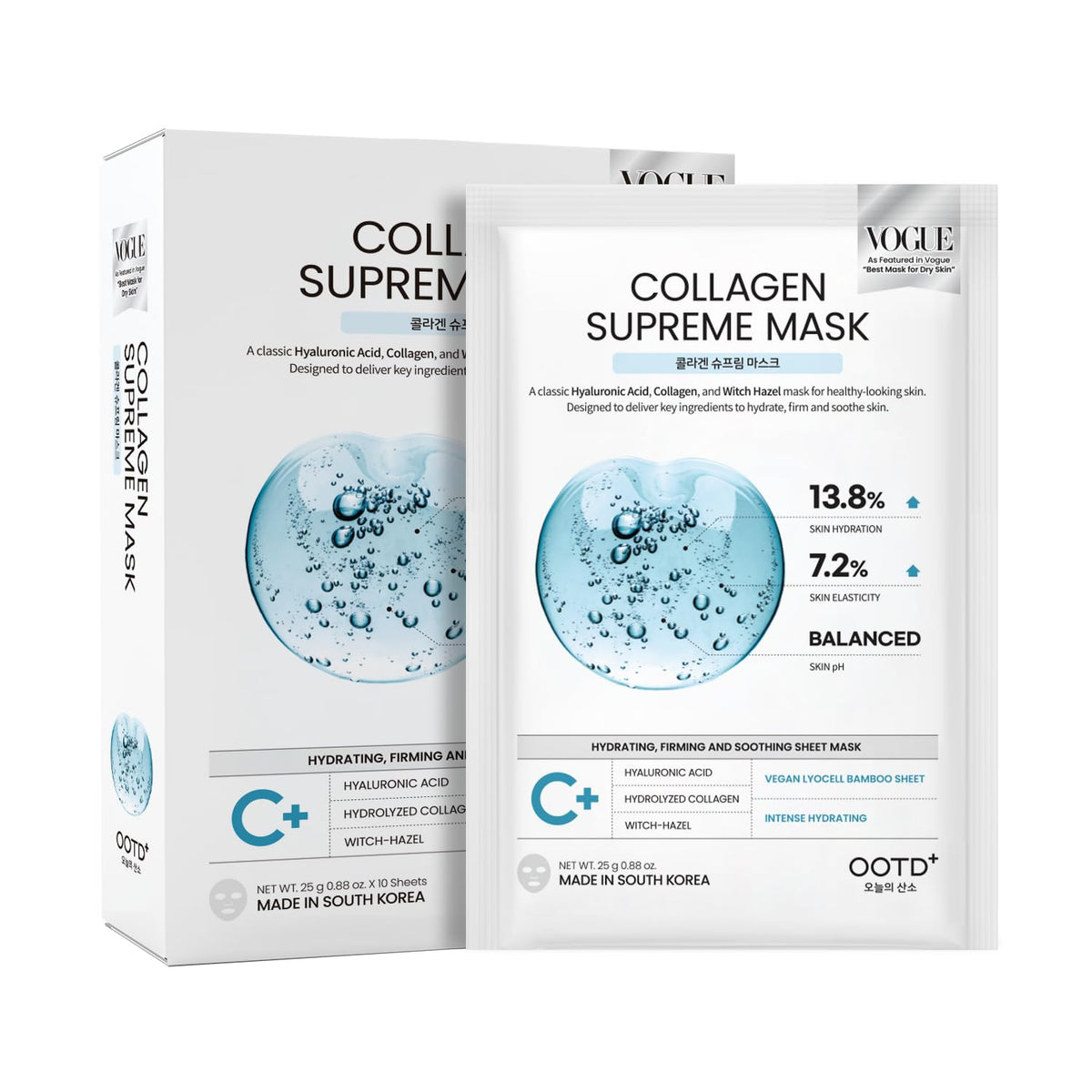 #OOTD front pouch showing 10-count pack and clear brand benefits