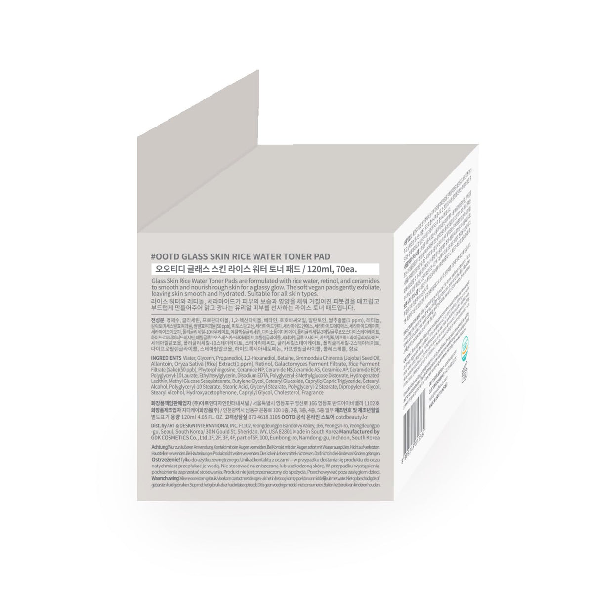 #OOTD product label with retinol and ceramides listed for barrier support