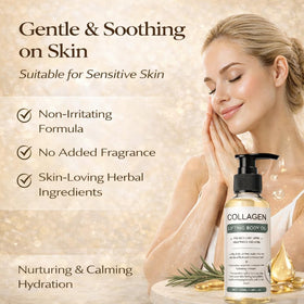 Orelvique rosemary ingredient shot showing botanical source and calming benefit