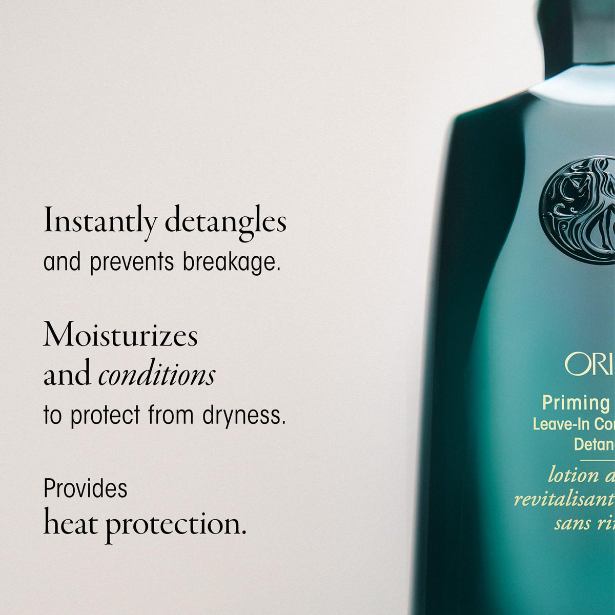 Oribe Priming Lotion 8.5oz bottle next to ruler showing product scale