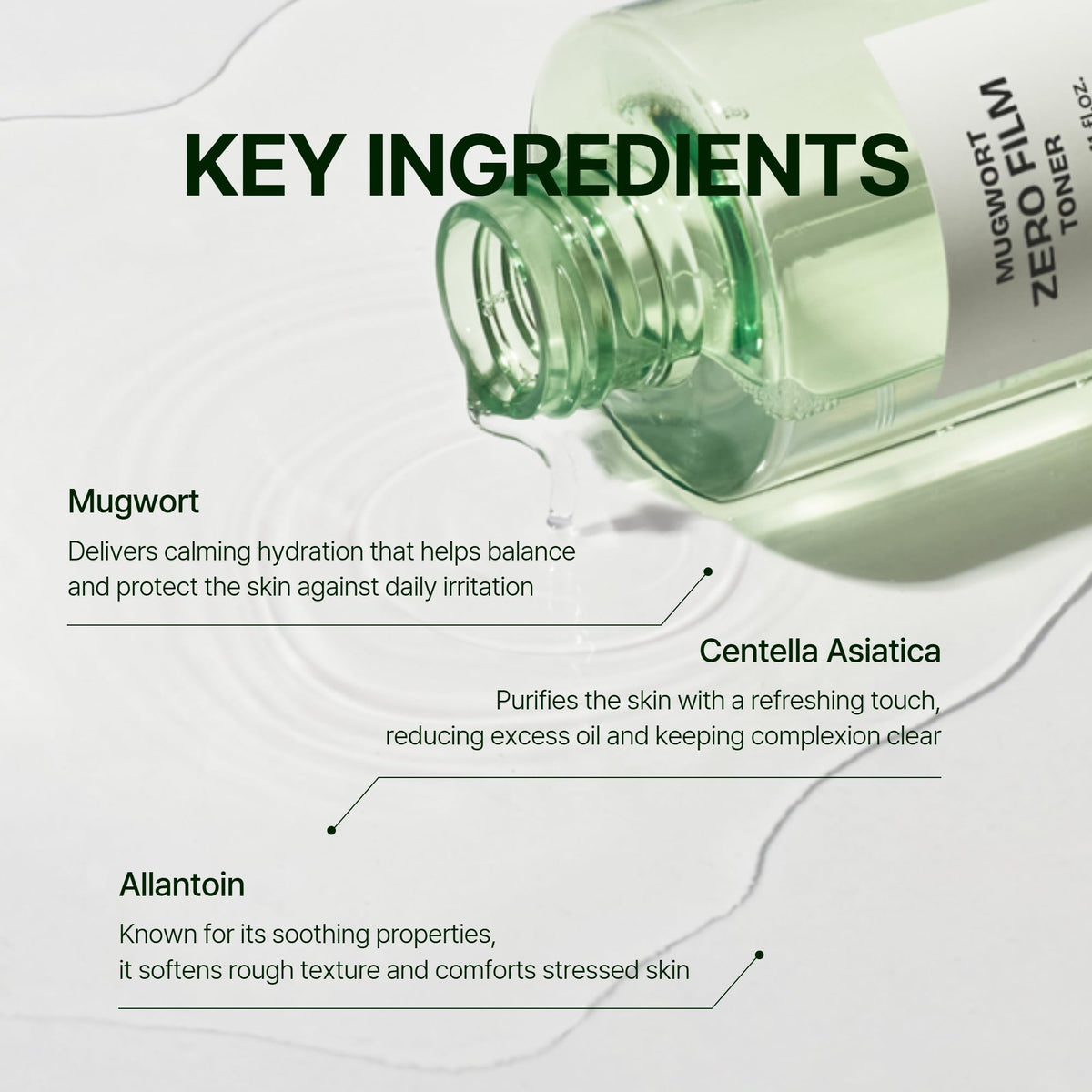 Orien ingredients display mugwort and centella for soothing benefit