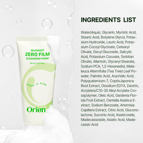 Orien packaging back label displaying directions and ingredient clarity