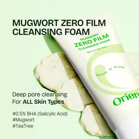 Orien foaming texture close-up showing soft foam for gentle cleansing