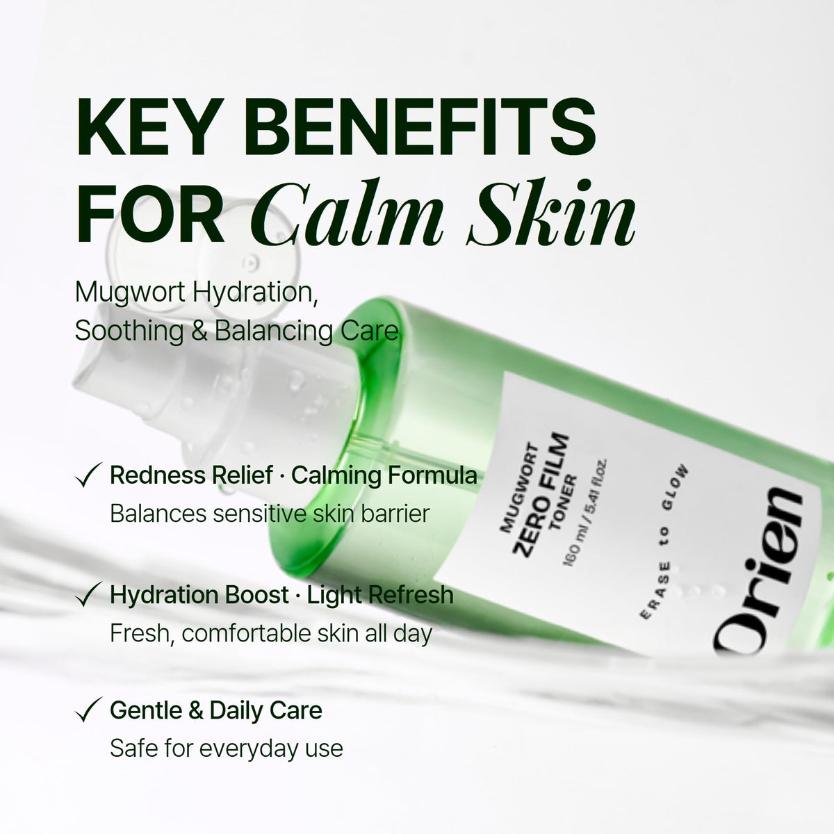 Orien bottle close-up label highlighting pH5.5 and mild ingredients benefit