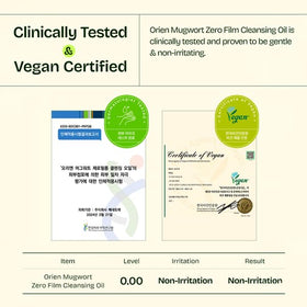 Orien ingredients label featuring mugwort and centella for soothing benefits