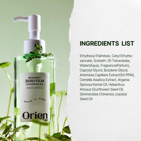 Orien bottle beside a 200ml size reference showing travel-friendly volume
