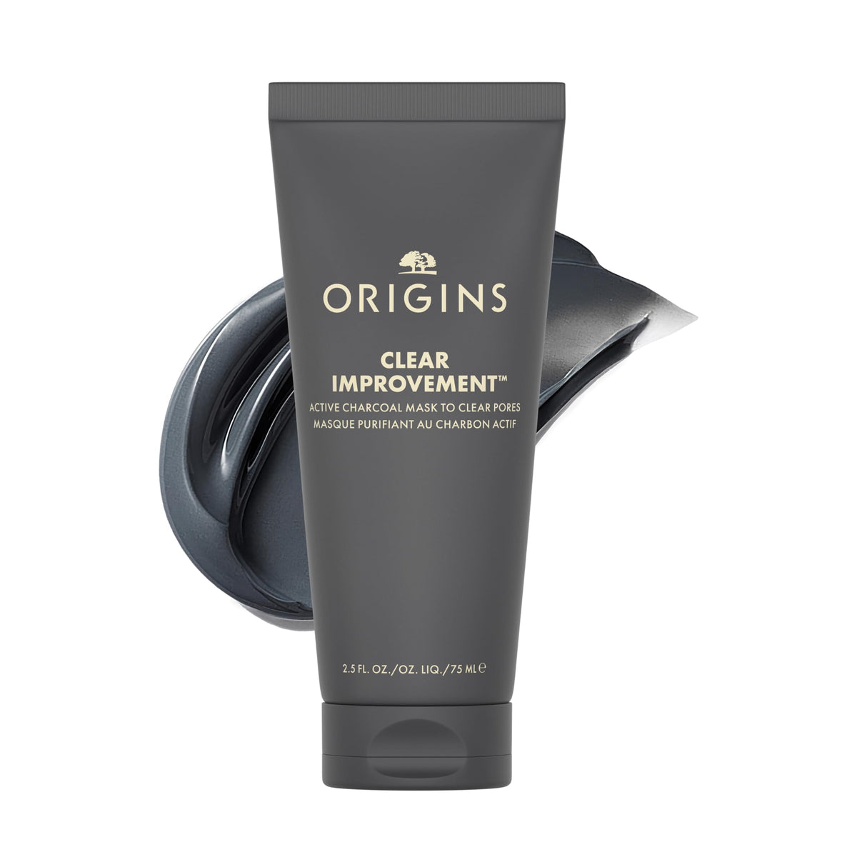 Origins jar front view showing label and clean design, highlighting brand clarity