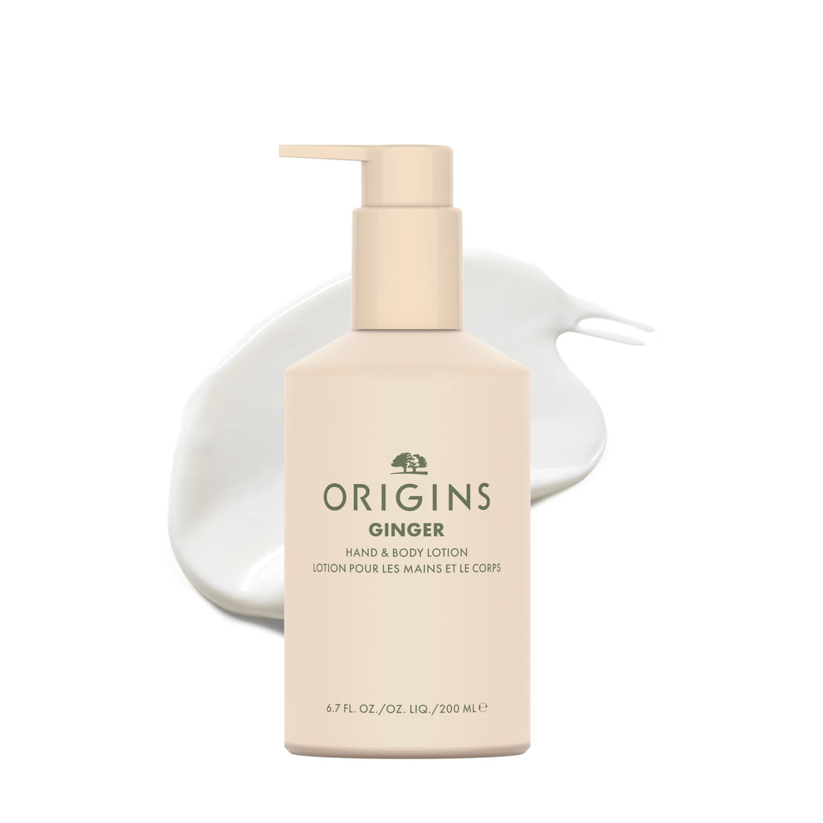 Origins ginger lotion front bottle showing label and size for hydration