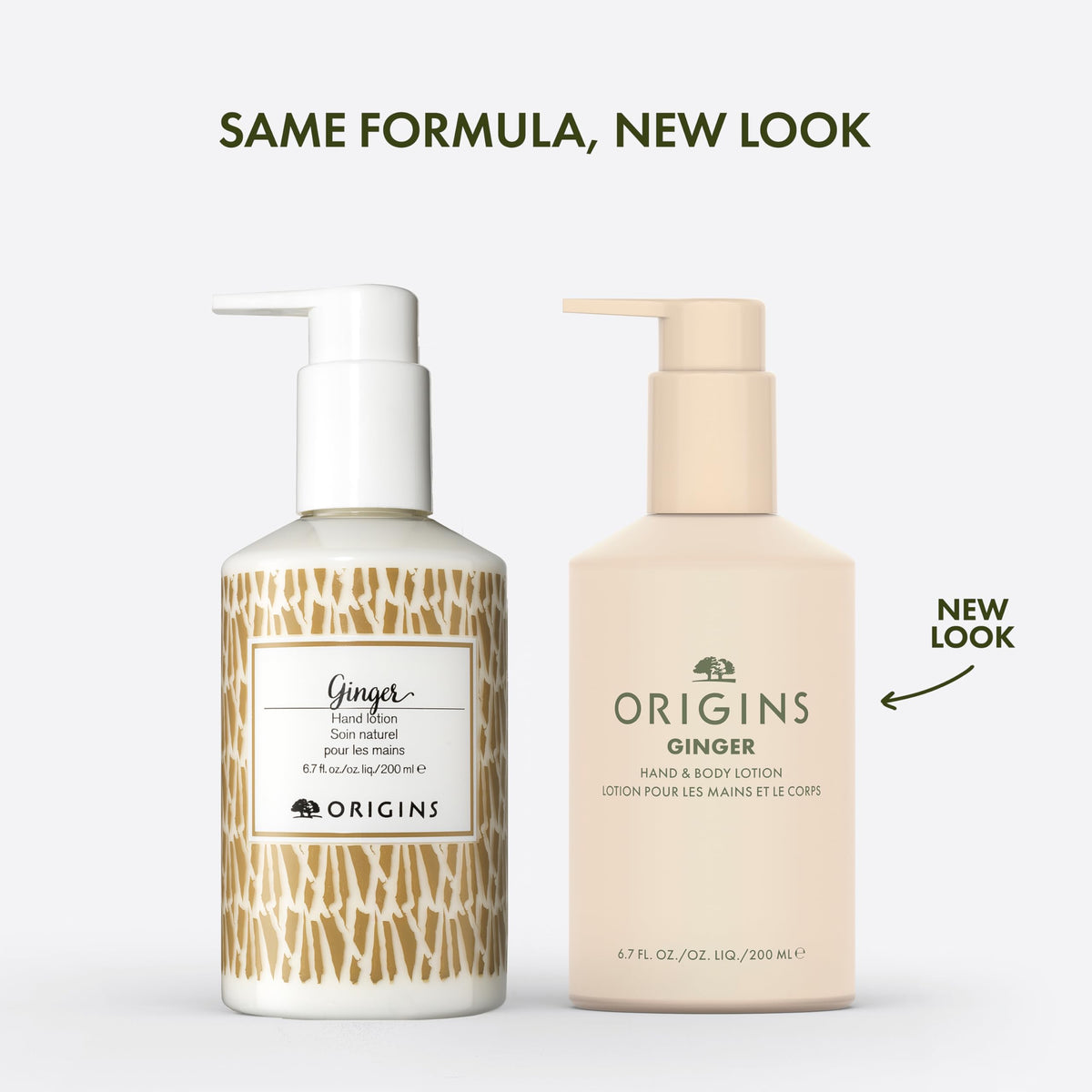 Origins ginger lotion pump close-up highlighting easy, mess-free dispensing