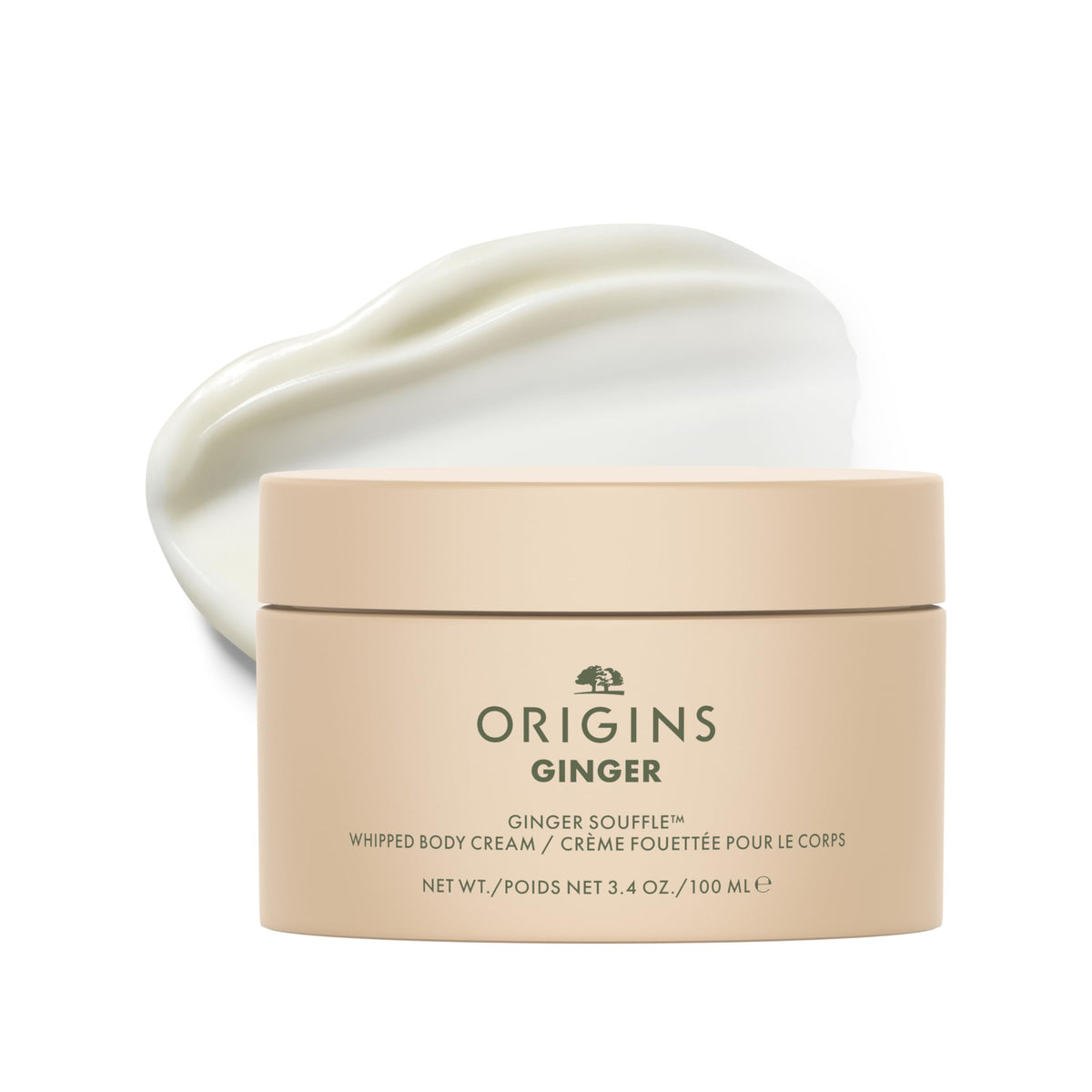 Origins ginger souffle front jar showing compact travel-friendly packaging and nourishment