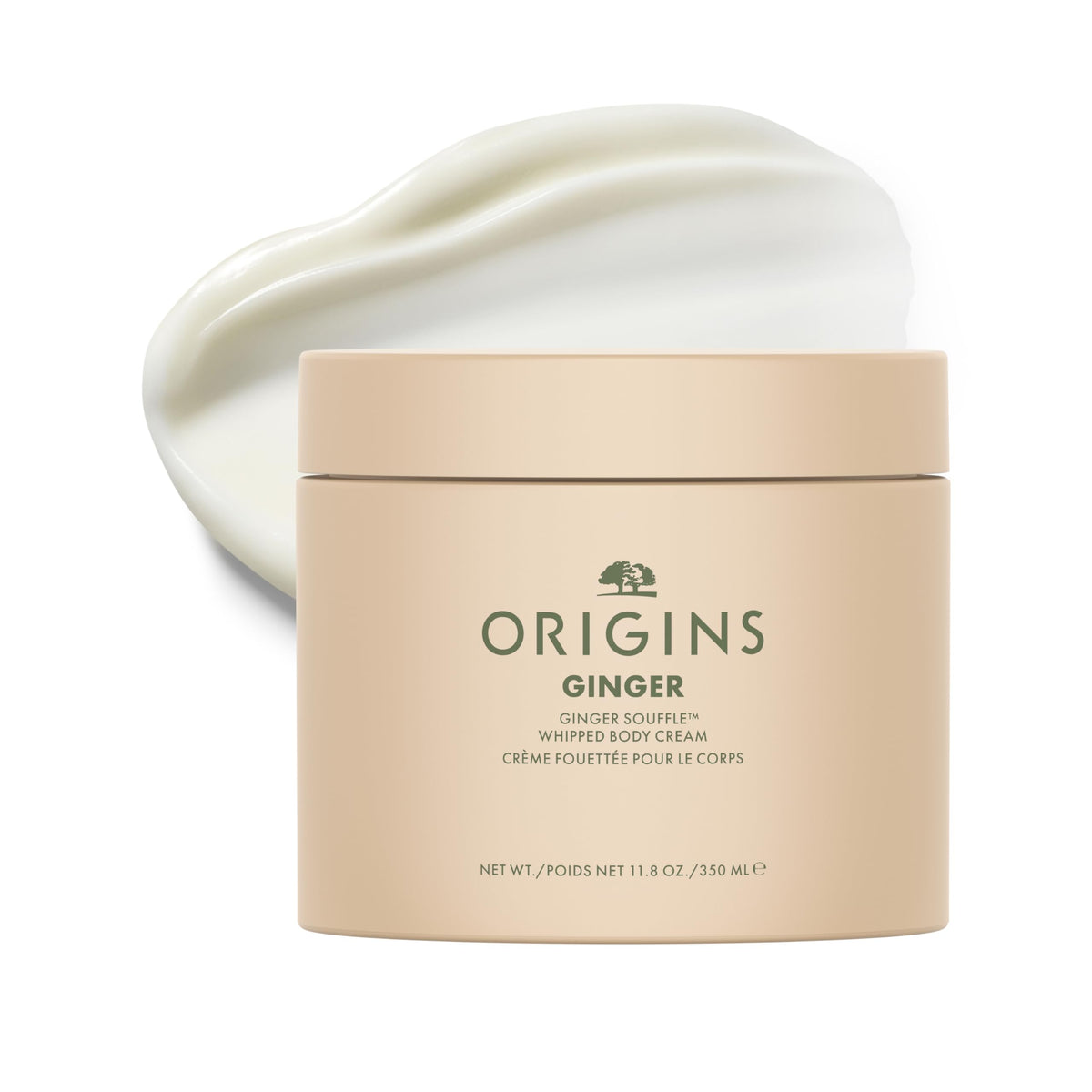 Origins jar front view showing ginger souffle cream and packaging benefits
