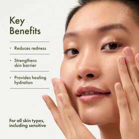 Origins ingredients label detail highlighting botanical extracts for soothing benefit