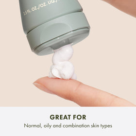 Origins detail of jojoba beads within the mask highlighting mild physical exfoliation benefit