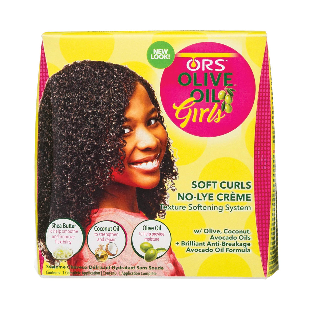 ORS front packaging showing kit and nourish oils for softer curls