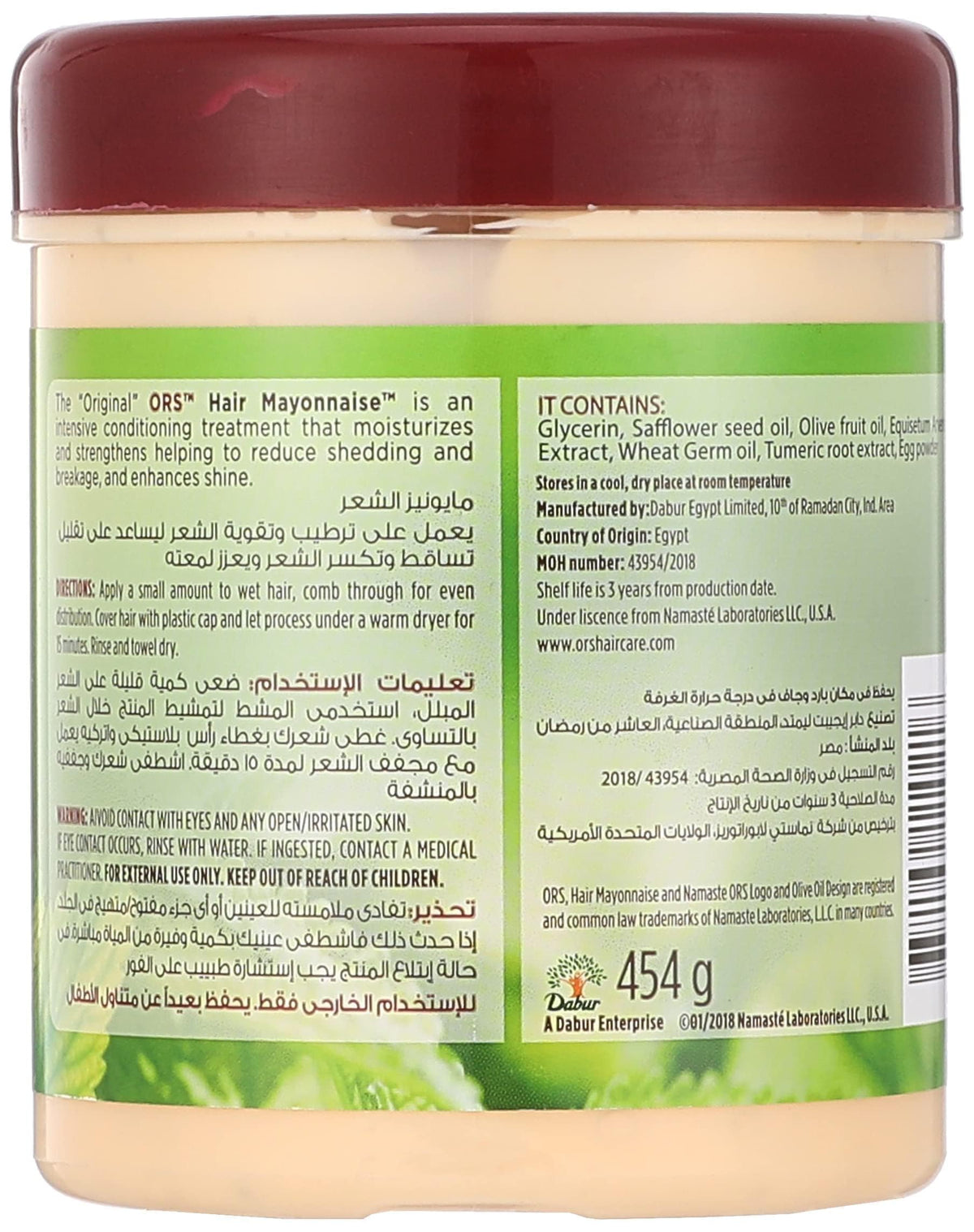 ORS HAIRestore creamy texture close-up demonstrating rich conditioning and smooth application