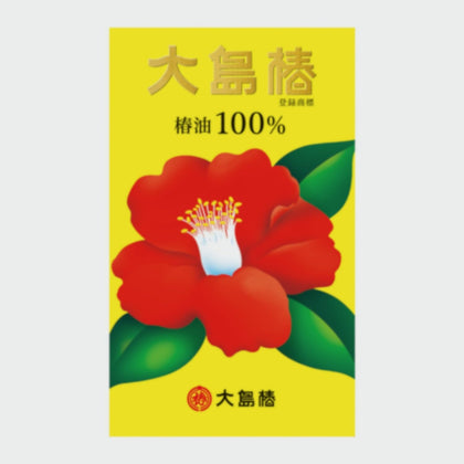Oshima Tsubaki front bottle showing lightweight camellia oil for glossy hydration