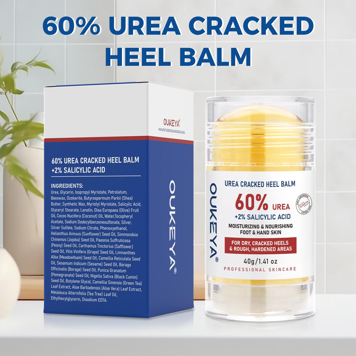 OUKEYA ingredients label close-up displaying 60% urea and 2% salicylic acid strengths