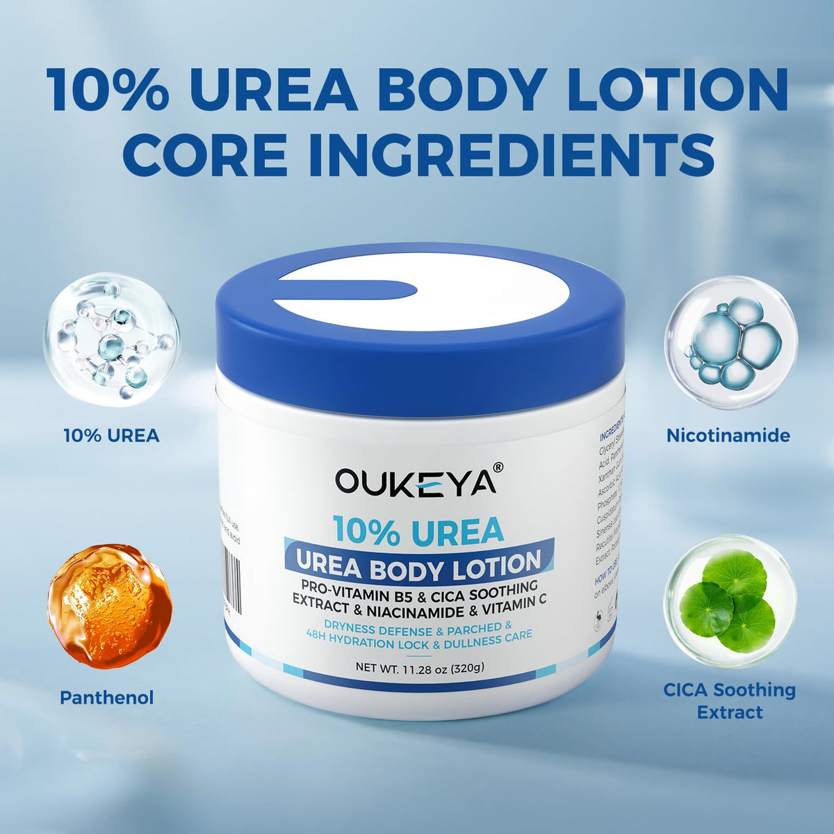 OUKEYA open tub texture closeup showing creamy consistency for quick absorption