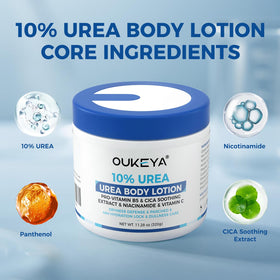 OUKEYA open tub texture closeup showing creamy consistency for quick absorption