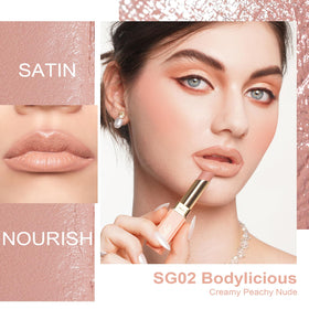 Oulac swatch on arm demonstrating rich pigment and true-to-tone payoff