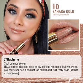 Oulac texture close-up swatch showing smooth shimmer and creamy hydration