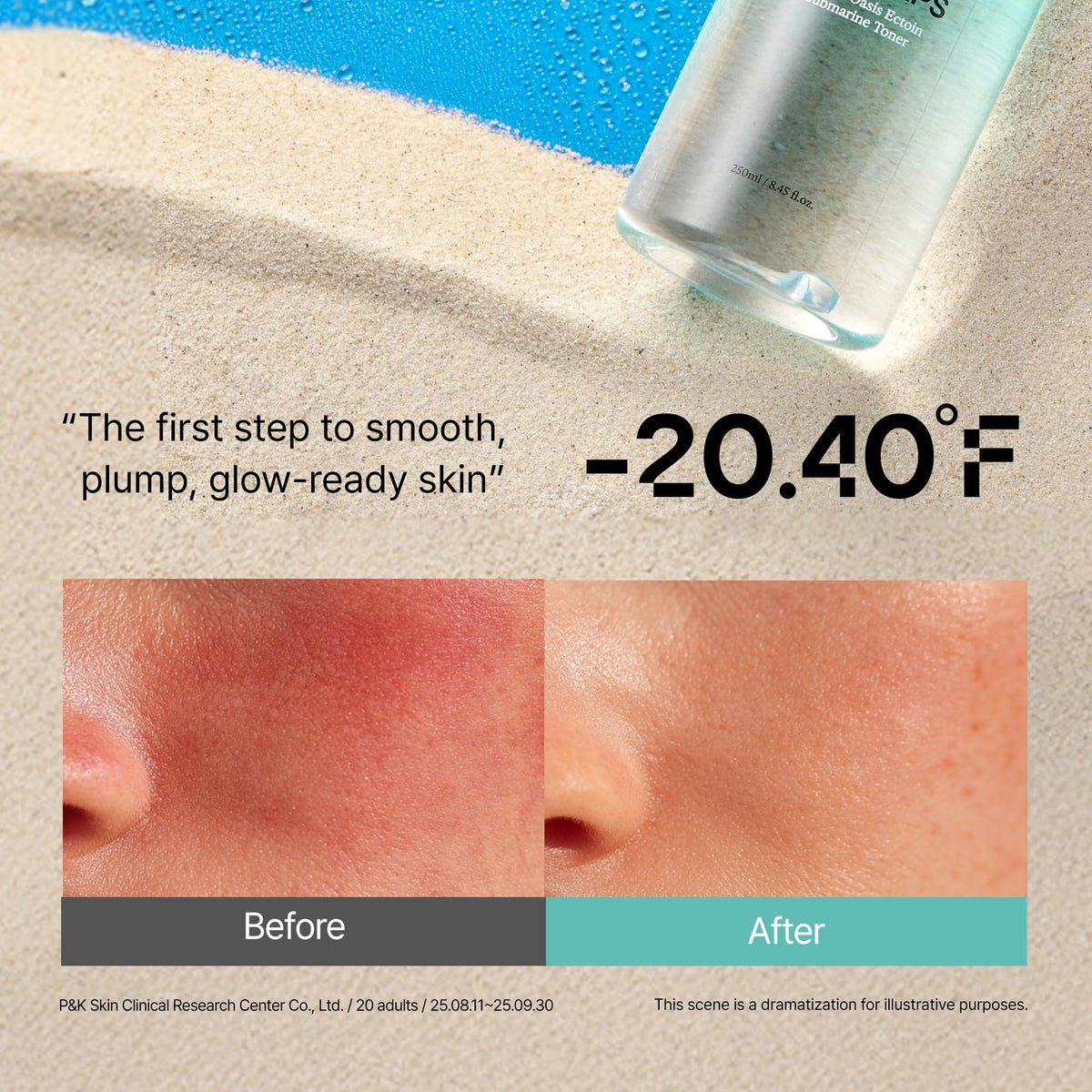 OVERLAPS lightweight essence texture pouring for quick absorption