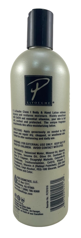 P. Latouche cream texture swipe showing rich emollient feel