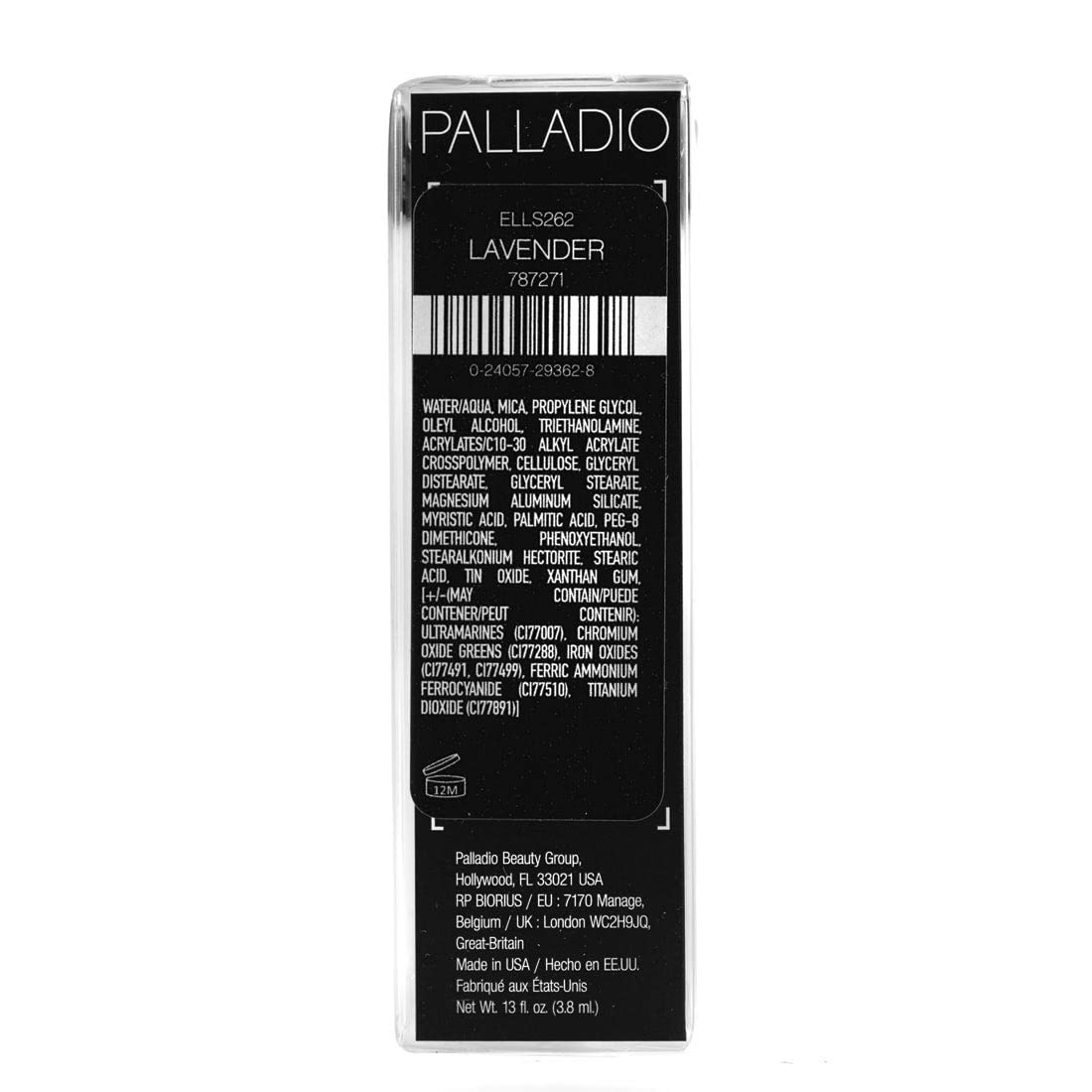 Palladio before and after eye demonstrating intensified lash line and defined eye