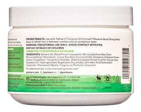Palmer's cream texture close-up demonstrating richness for deep hydration