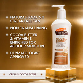 Texture swatch of Palmer's cocoa butter lotion showing creamy, spreadable consistency