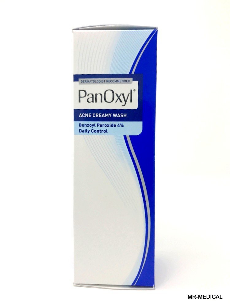 PanOxyl 6-ounce tube next to a ruler illustrating compact travel-friendly size