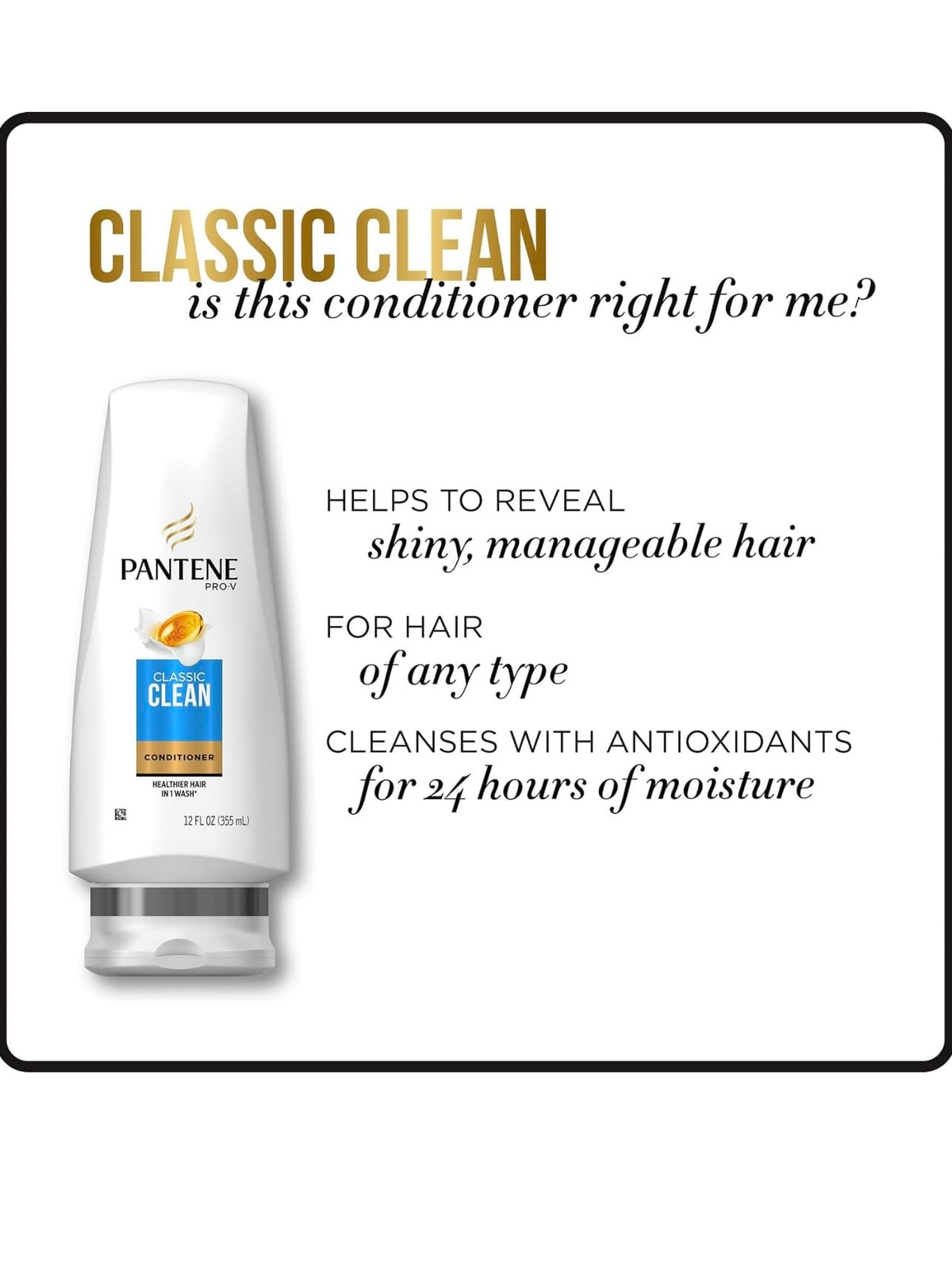Pantene size comparison next to everyday bottle illustrating 24 fl oz scale